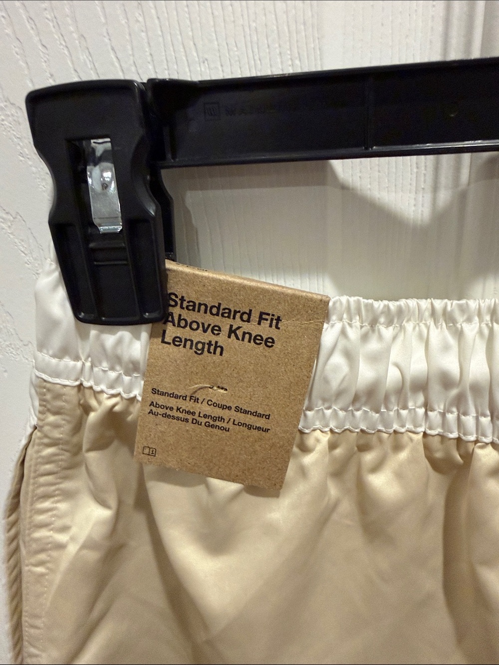 Nike Cream and White Athletic Shorts with Side Panels - Picture 4 of 7
